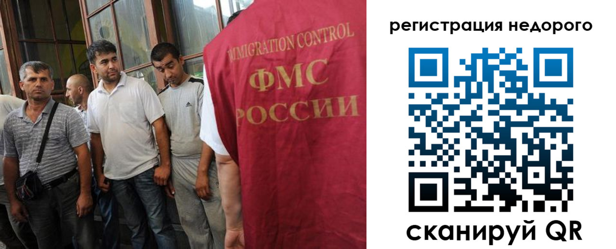 регистрация для школы в Подпорожье